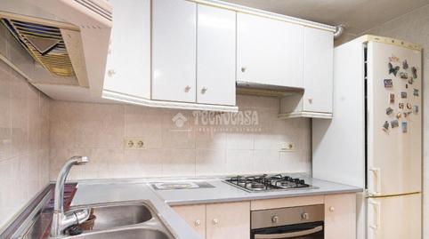 Foto 3 de Casa adosada en venda a C. del Prior Monteagudo, Úbeda, Jaén