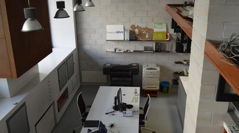 Photo 5 of Premises for sale in Monasterioaren Zeh, 2, San Juan, Navarra