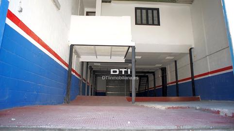 Photo 3 of Industrial buildings for sale in Fuentepiña, Huelva