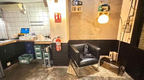 Photo 2 of Premises for transfer in Passeig del Taulat, 183, El Poblenou,  Barcelona Capital