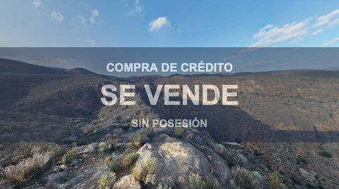 Foto 5 de Oficina en venta en Barrio Alto - San Félix, Almería Capital