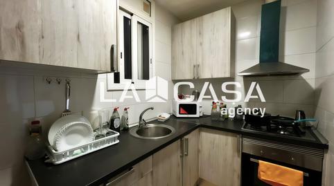 Photo 4 of Premises for sale in La Prosperitat,  Barcelona Capital
