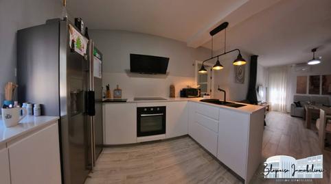 Photo 5 of House or chalet for sale in Cáñamo, Oromana, Sevilla