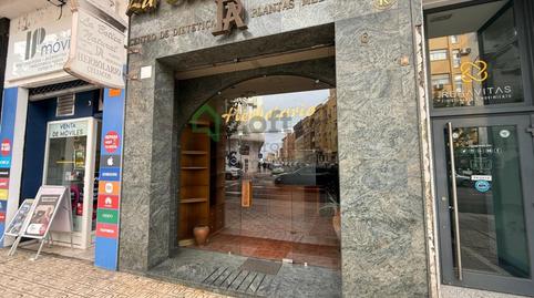 Photo 2 of Premises to rent in San Roque - Ronda Norte, Badajoz Capital