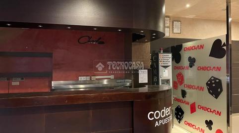 Photo 3 of Building for sale in Carmona, Sevilla