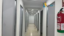 Box room for sale in Conil de la Frontera