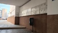 Aparcament de Pis en venda en Sanlúcar la Mayor amb Aire condicionat i Terrassa