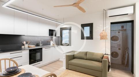 Photo 2 of Flat to rent in Carrer de Beret, El Turó de la Peira, Barcelona