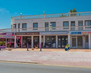 Vista exterior de Casa o xalet en venda en Empuriabrava amb Traster