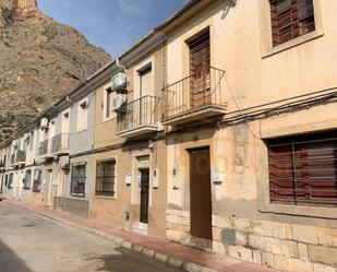 Exterior view of House or chalet for sale in Callosa de Segura