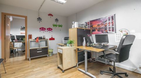 Photo 5 of Office for sale in Calle de Aguilón, Chopera, Madrid Capital