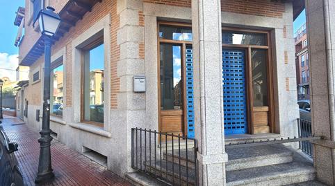 Photo 4 of Premises to rent in Guardia Civil - Zona industrial, Valdemoro