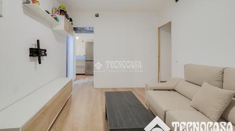 Foto 4 de Pis en venda a Singuerlín, Barcelona