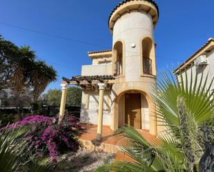 Exterior view of House or chalet for sale in San Miguel de Salinas