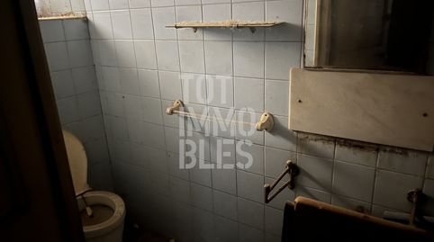 Foto 4 de Casa adosada en venta en Sarrià de Ter, Girona