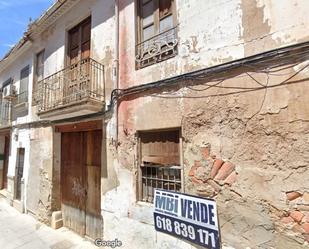 Vista exterior de Casa o xalet en venda en Torrent amb Jardí privat i Terrassa