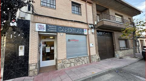 Foto 2 de Casa adosada en venda a Quismondo, Toledo