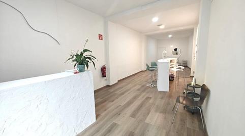 Photo 2 of Premises for rent in Calle Calle Amazonas, 6, Embajadores - Lavapiés,  Madrid Capital