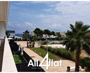 Exterior view of Flat to rent in L'Ametlla de Mar   with Air Conditioner, Heating and Storage room