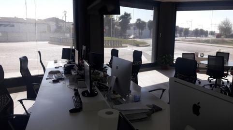 Foto 5 von Gebaude zur Miete in Avenida Pau Casals, El Palau d'Anglesola, Lleida