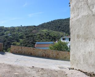 Vista exterior de Residencial en venda en Júzcar