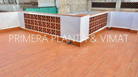 Photo 2 of Planta baja for sale in Centre, Barcelona