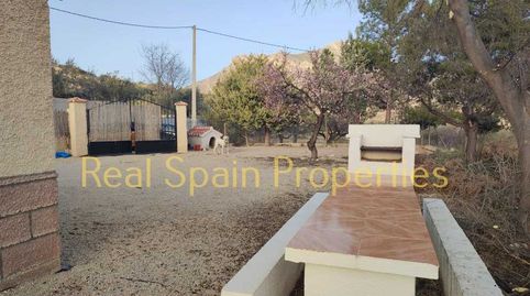 Foto 2 de Casa o chalet en venta en Vélez-Blanco, Almería