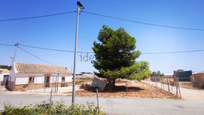 Finca rústica en venda en San Javier amb Jardí privat, Moblat i Rentadora