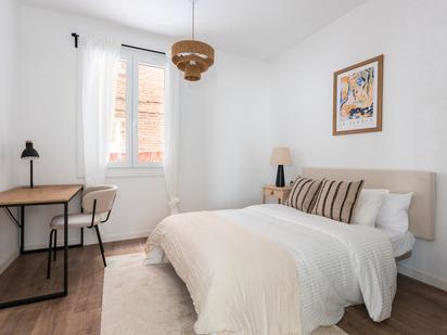 Bedroom of Flat to share in  Barcelona Capital  with Air Conditioner