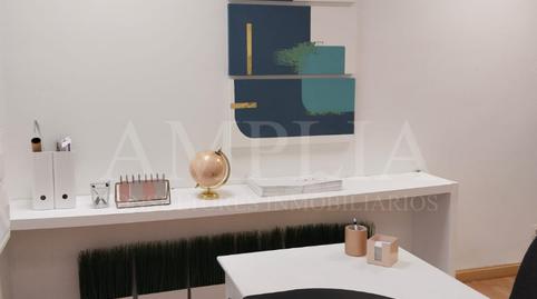 Foto 4 de Oficina en venta en Calle del Padre Calatayud, 2º Ensanche, Navarra