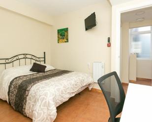 Apartament per a compartir a Angustias - Chana - Encina