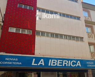 Exterior view of Building for sale in La Línea de la Concepción