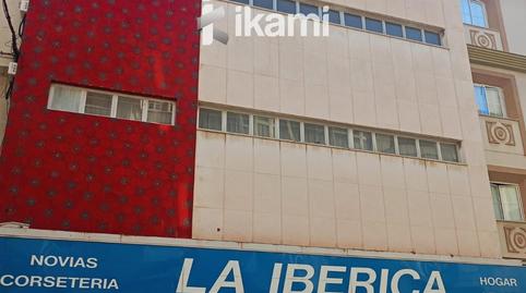 Photo 3 of Building for sale in Jardines, Centro- San Felipe - Huerta Fava, Cádiz