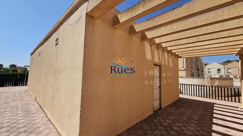Photo 2 of Premises for sale in Avenida de Jaume I, Torreón - La Almadraba, Castellón