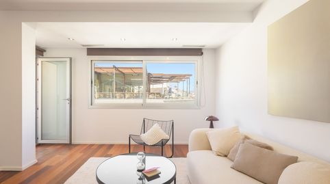 Foto 2 de Piso en venta en Granada, Centro Histórico, Málaga Capital