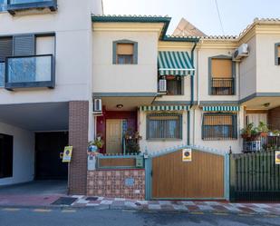 Vista exterior de Casa adosada en venda en Cájar amb Aire condicionat, Calefacció i Terrassa