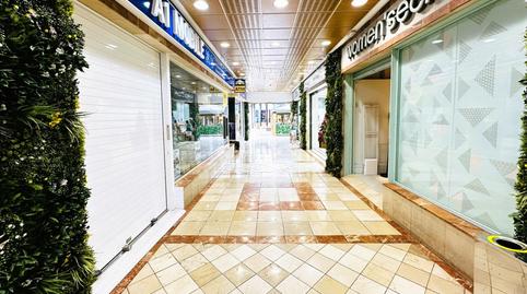 Photo 5 of Premises for sale in Avenida de las Américas, 9, Playa de las Américas, Arona