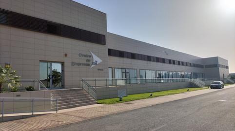 Photo 2 of Office to rent in Avenida Isaac Newton, 286, El Juncal - Vallealto, Cádiz