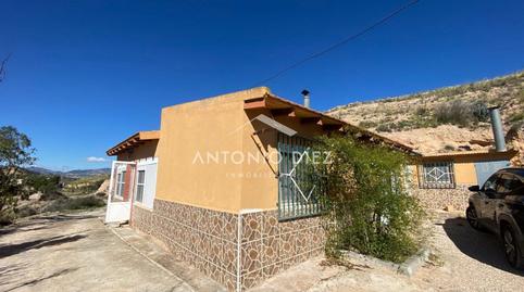 Foto 3 von Country house zum Verkauf in La Coca - La Nia - Vistahermosa, Aspe