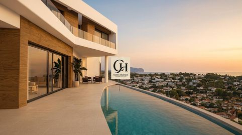 VILLA VISTA IFACH  VISTAS AL MAR Y ARQUITECTURA CONTEMPORÁNEA EN CALPE