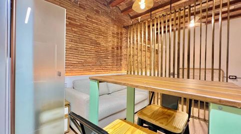 Foto 2 de Estudio de alquiler en Calle Atlàntida, La Barceloneta, Barcelona Capital