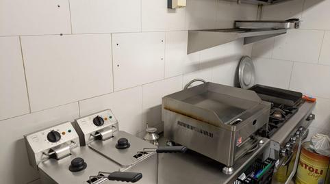 Photo 5 of Premises to rent in Mas Trader - Corral d'En Tort - Corral d'En Cona, Barcelona