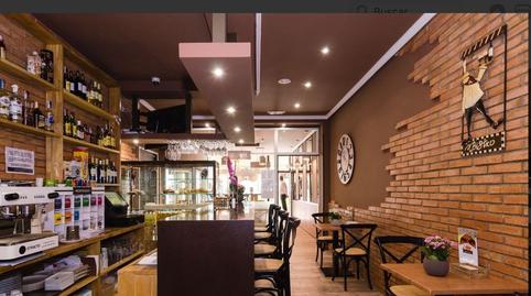 Photo 2 of Premises for sale in Cala de Finestrat, Finestrat