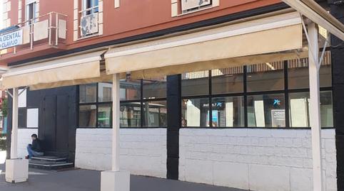 Photo 2 of Premises to rent in Avenida Primero de Mayo, 70, La Algaba, Sevilla