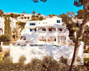 Vista exterior de Casa o xalet en venda en Alaior amb Aire condicionat, Calefacció i Jardí privat