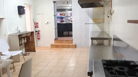Photo 4 of Premises to rent in Gracia, Centre, Sabadell