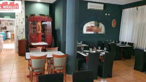 Photo 5 of Premises to rent in Gran Playa, Alicante