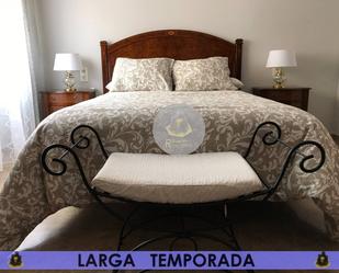 Bedroom of Flat to rent in  Granada Capital  with Air Conditioner