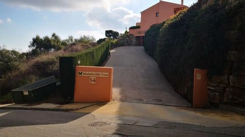 Foto 2 de Garatge en venda a Calle Miguel de Cervantes, 12, La Mairena, Ojén