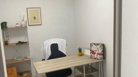 Photo 4 of Premises for sale in N/a, -1, Infante Juan Manuel, Murcia